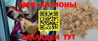 СК Чапаевск
