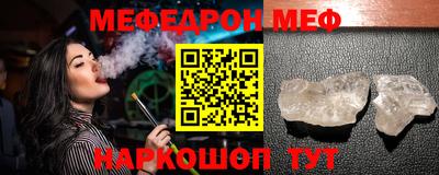 бошки Канаш