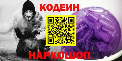 марихуана Кандалакша