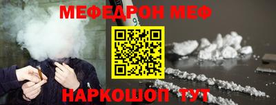 бошки Канаш