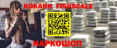 мдма Камышлов