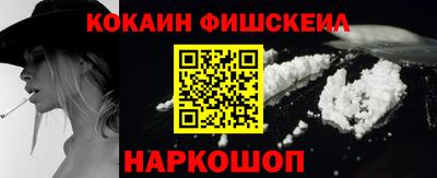 мдма Камышлов