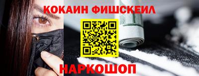 мдма Камышлов