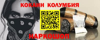 мдма Камышлов