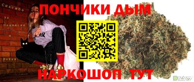 мдма Камышлов