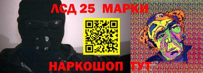 бошки Канаш