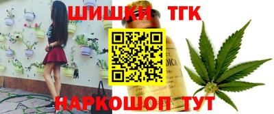 мдма Камышлов