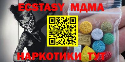 марихуана Кандалакша