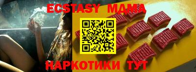 марихуана Кандалакша