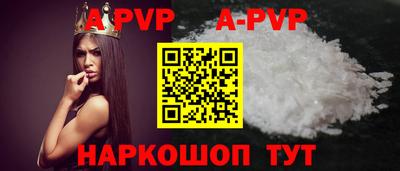 марихуана Кандалакша