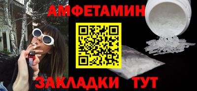 бошки Канаш