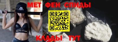 бошки Канаш