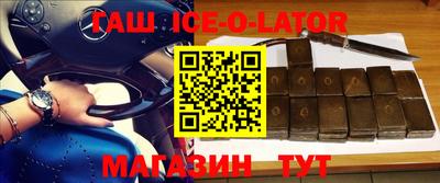 мдма Камышлов