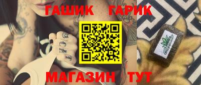 мдма Камышлов