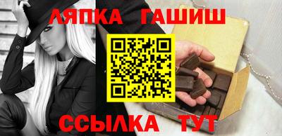 бошки Канаш