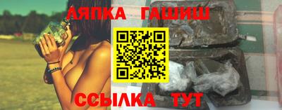 кристаллы Чебаркуль