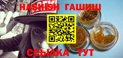 мдма Камышлов