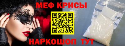 бошки Канаш