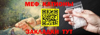 мдма Камышлов