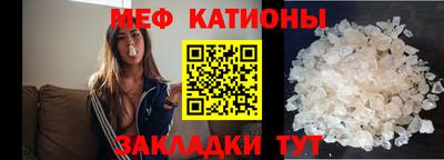 бошки Канаш
