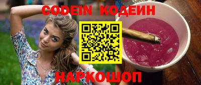 мдма Камышлов