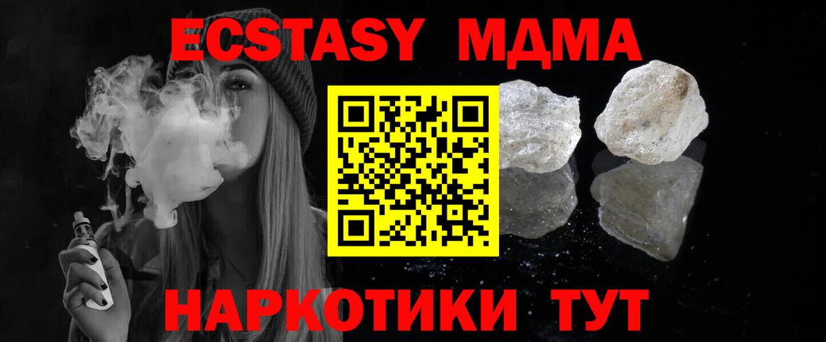 ГАШ Кулебаки