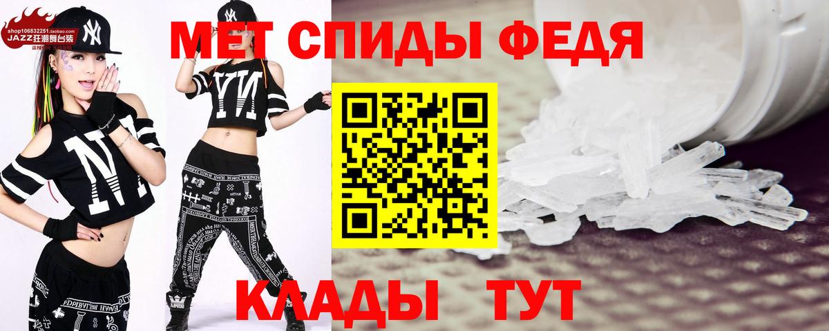 Первитин витя  Вход с VPN  Кулебаки  Первитин витя 